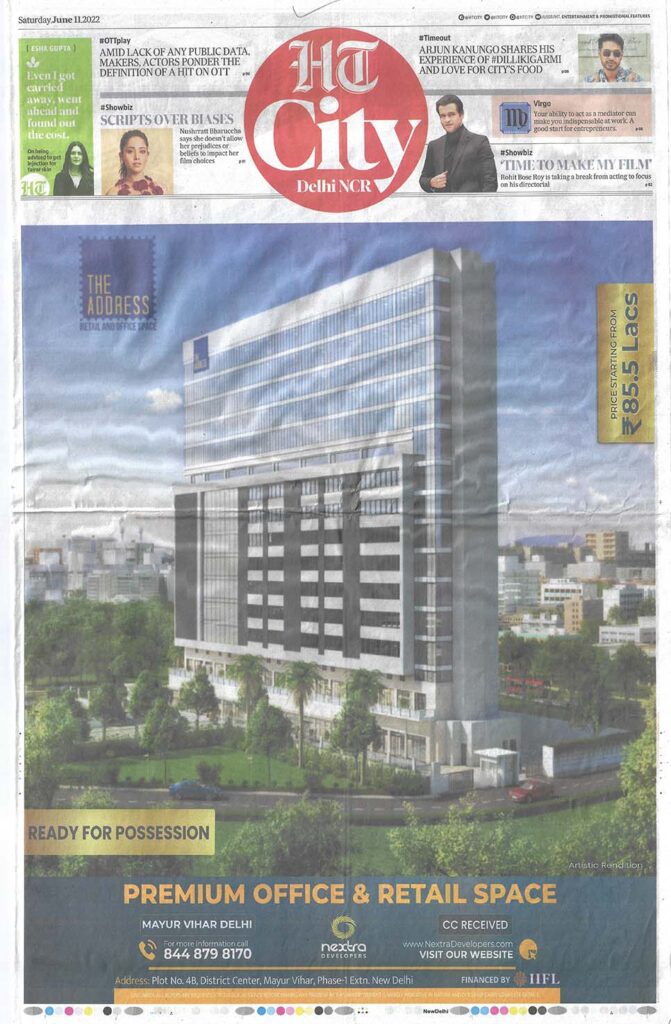 Nextra Hindustan Times Newspaper Advertisement